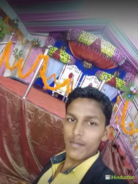 Bhola kirana Store - Logo