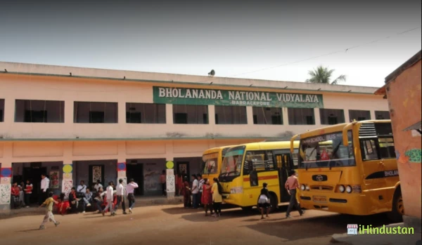 BHOLANANDA NATIONAL VIDYALAYA - Logo