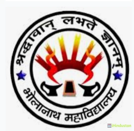 Bholanath College - Logo