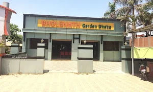 Bholenath Garden & Dhaba - Logo