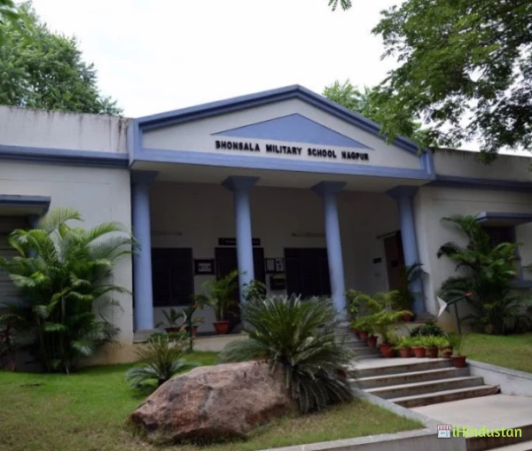 Bhonsala Military School - Logo