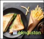 Bhookemon - Logo