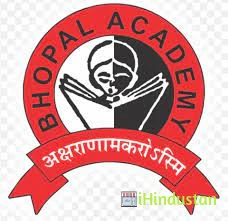 Bhopal Academy Co-Ed Higher Secondary School - Logo