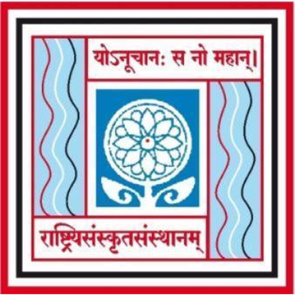 Bhopal Campus (BC) - Logo