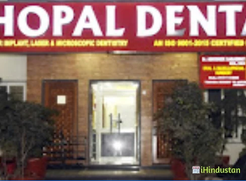 Bhopal Dental - Logo