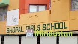 Bhopal Girls School - Cover photo