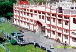 Bhopal Institute of Technology and Science - Logo