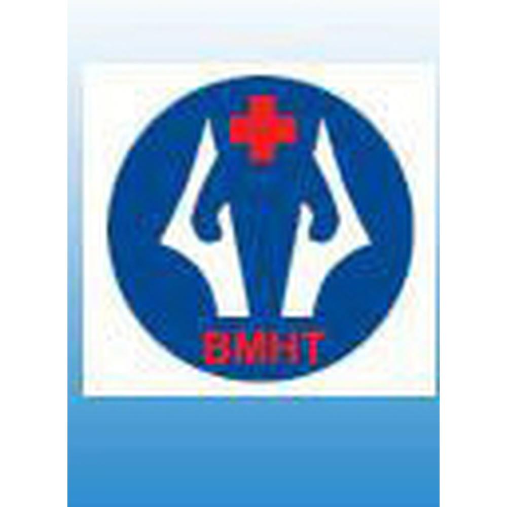Bhopal Nursing Collge (BNC) - Logo