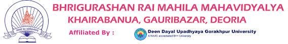 Bhrigurashan Rai Mahila Mahavidyalaya (BRMM) - Logo