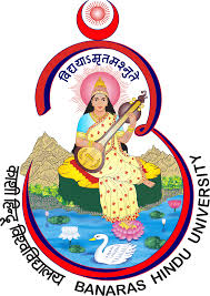 BHU (BHU) - Logo