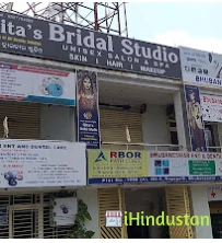 Bhubaneswar ENT & Dental Care - Logo