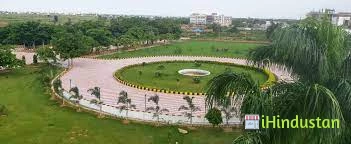 Bhubaneswar Institute of Technology - Logo