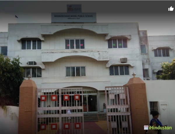 Bhubaneswar Model Public School - Logo