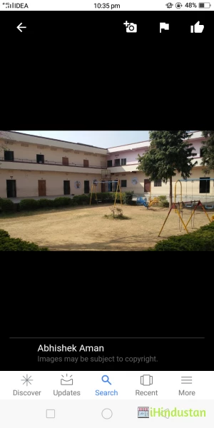 Bhumija School - Logo