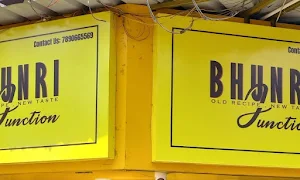 Bhunri Junction - Logo