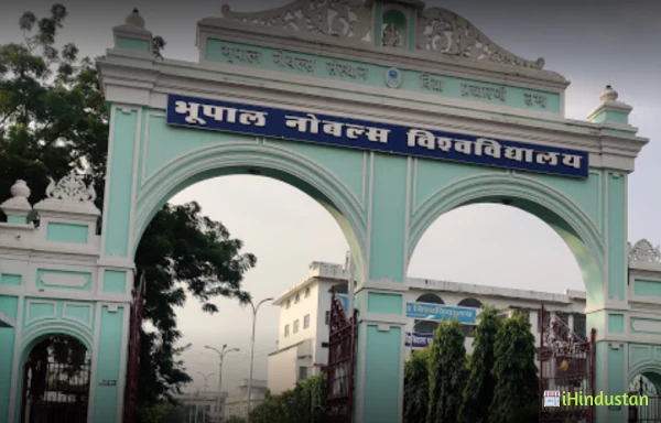 Bhupal Nobels' University - Logo