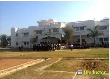 Bhupal Noble's College - Logo