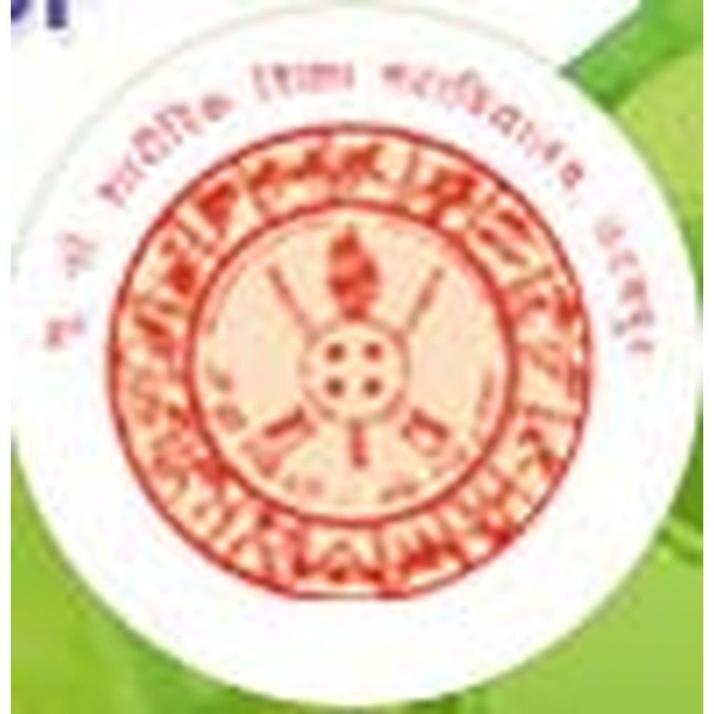 Bhupal Nobles P.G College Of Physical Education (BNPGCPE) - Logo
