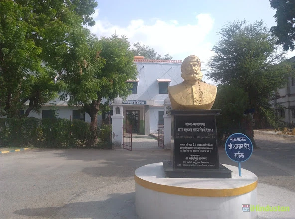 Bhupal Nobles P. G. Girls’ College - Logo