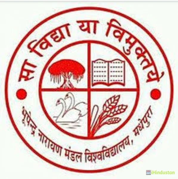 Bhupendra Narayan Mandal University - Logo