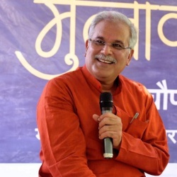 Bhupesh Baghel - Logo