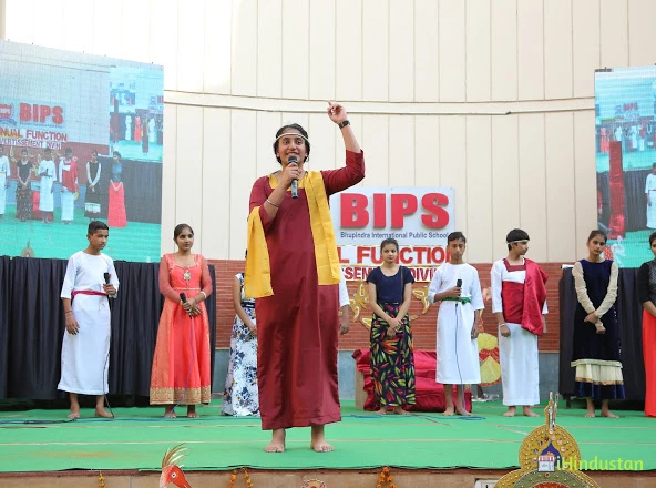 Bhupindra International Public School - Logo