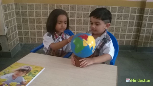 Bhupindra International Public School - Logo