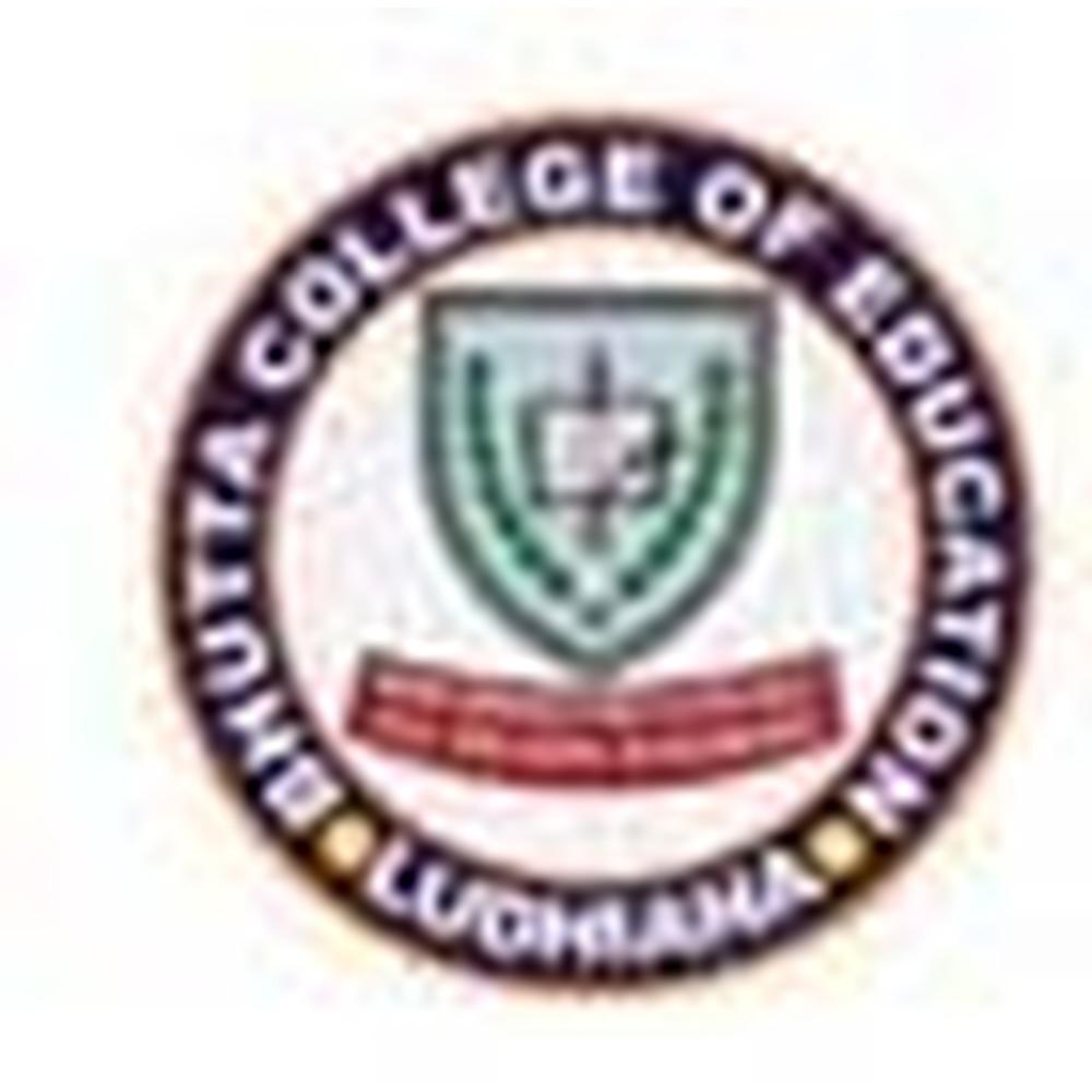 Bhutta College of Education (BCE) - Logo