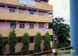 Bhuvan Institute of Nursing Sciences - Logo