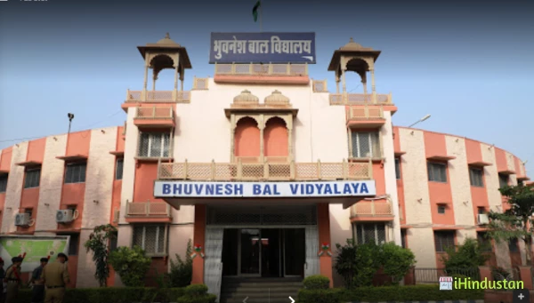 Bhuvnesh Bal Vidhyalaya - Logo