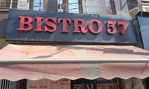 Bistro 57 - Logo