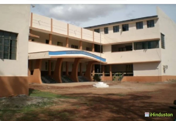 Bidar College of Pharmacy - Logo