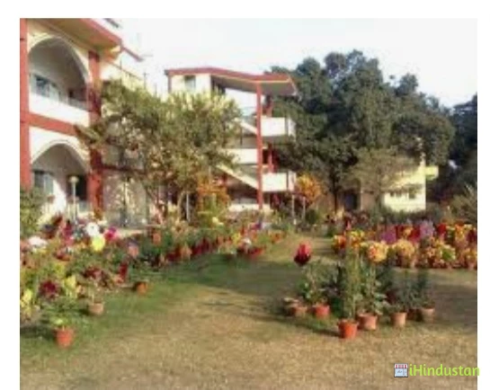 Bidhan Chandra College - Logo