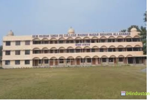 Bidhannagar College - Logo