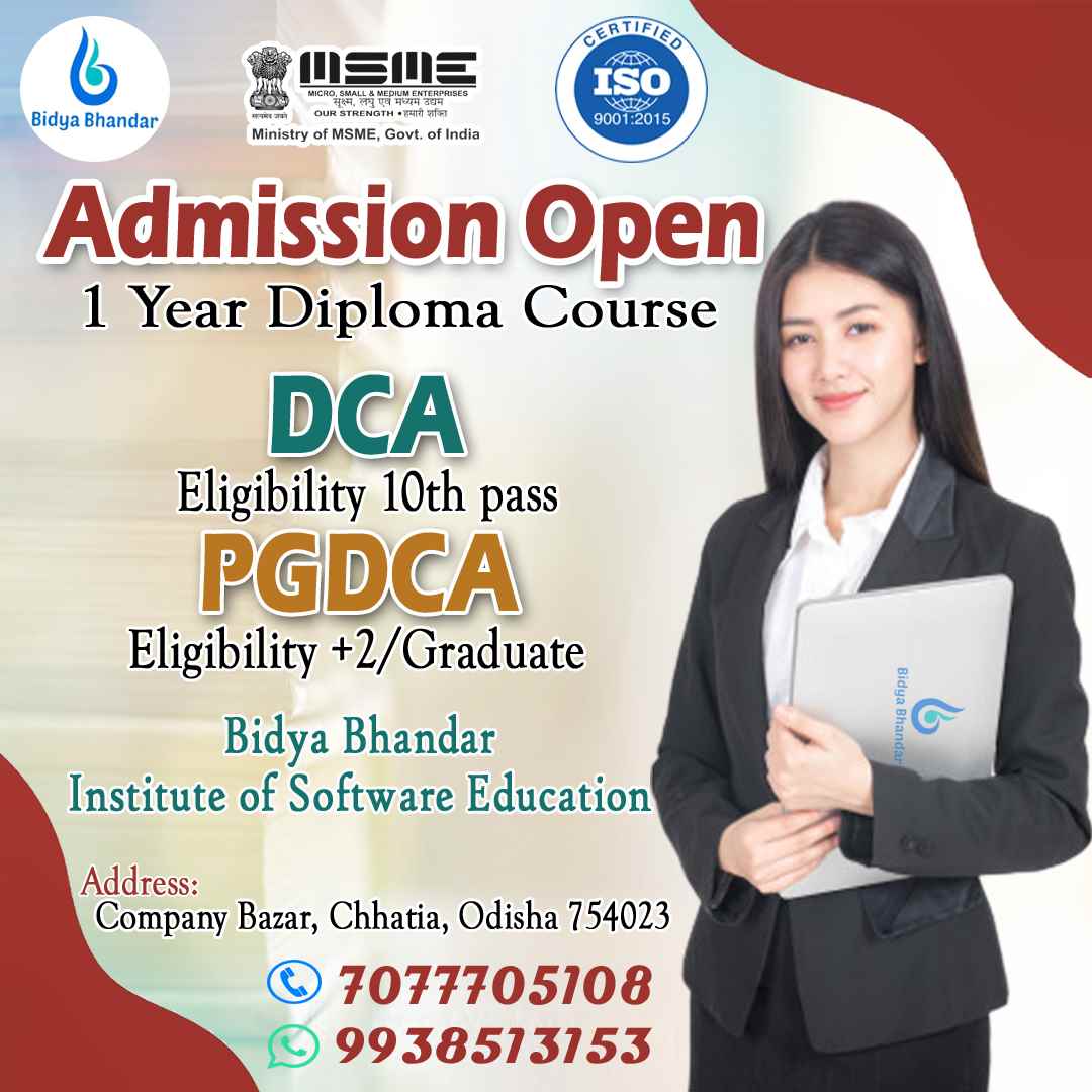 Bidya Bhandar Institute Of Software Technology - Cover photo