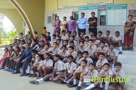 Bidyabharti Residential High School - Logo