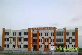 Biff Bright College, Jaipur - Logo