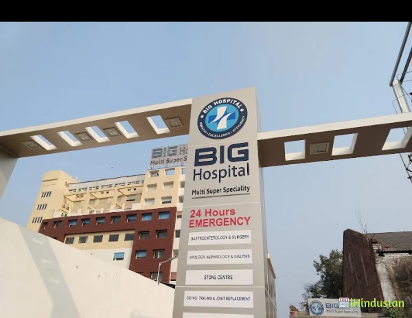 Big Apollo Spectra Hospitals - Logo