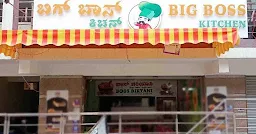 Big Boss Kitchen - Logo