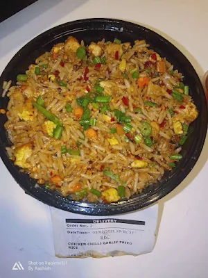 Big Bowl (Big Bowl Company) - Logo