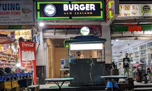 Bigg Burger New Zealand - Logo
