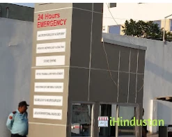 Big hospital - Logo