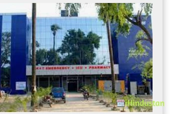 Bihar Cardic Care Center - Logo