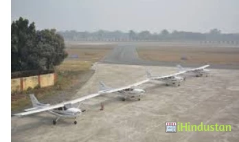 Bihar Flying Institute - BFI - Logo