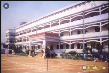 Bihari Mahavidyalaya - Logo