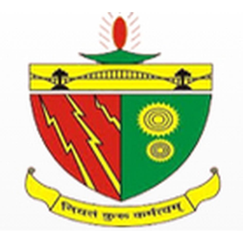 Bihar Institute of Technology (BIT) - Logo