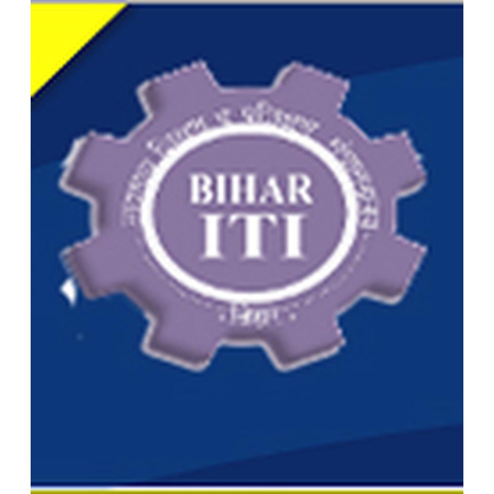Bihar Private Industrial Training Institutes (BPITI) - Logo