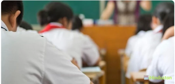 Bihta Public School - Logo