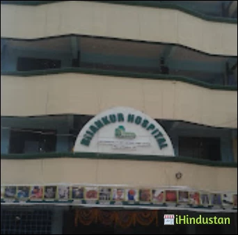Bijankur Hospital - Logo