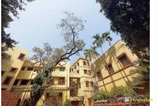 Bijoy Krishna Girls College - Logo